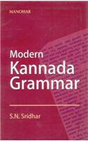 Modern Kannada Grammar