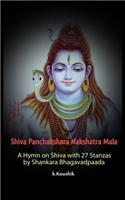 Shiva Panchakshara Nakshatra Mala