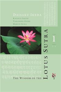 THE WISDOM OF THE LOTUS SUTRA - VOL 1