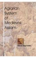 Agrarian System of Medieval Assam