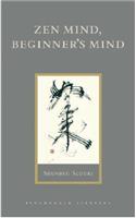 Zen Mind, Beginner's Mind