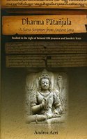 Dharma Patanjala