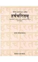 Manovigyaan, Shiksha Evam Anya Saamaajik Vigyaanon Mein Samkhyikee