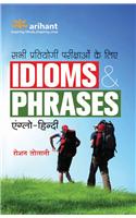 IDIOMS & PHARASE Anglo Hindi