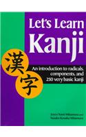 Let's Learn Kanji
