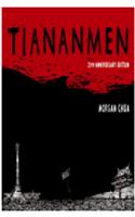 Tiananmen25th Anniversary Edition