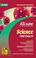 CBSE All In One Science CBSE Class 9 for 2018 - 19