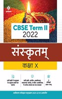 Arihant Cbse New Pattern Sanskrit Class 10 for 2022 Exam (MCQS Based Book for Term 2)