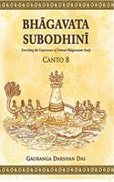 Bhagavata Subodhini Canto 8