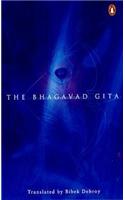 Bhagavad Gita