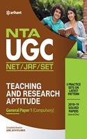 NTA UGC NET/JRF/SET General Paper-1 Teaching & Research Aptitude 2020