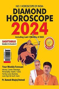 Diamond Horoscope 2024 : Sagittarius (November 22 to December 21)