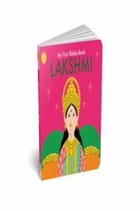 My First Shloka Book Lakshmi