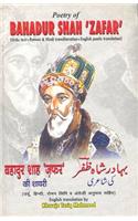 Poetry of Bahadur Shah Zafar
