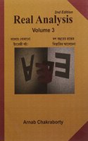 REAL ANALYSIS VOL 3 (BILINGUAL)