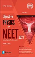 Objective Physics for NEET - Vol - I | Fifth Edition | By Pearson