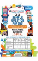 Oswaal Cbse Sample Question Paper Class 10 Mathematics Standard