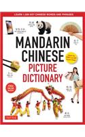 Mandarin Chinese Picture Dictionary