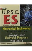 UPSC ES Objective Type (Paper I & II) Mechanical Engineering Chapter Wise Solved Paper 2002-2014