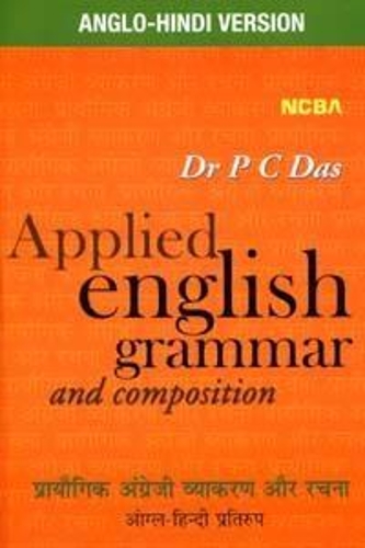Applied English Grammar and Composition (Anglo-Hindi Version)