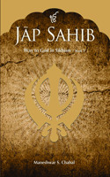 Jap Sahib: Book - 3