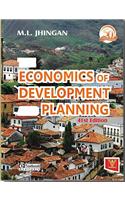 Economics Of Development Planning 41/e (PB)....Jhingan M L