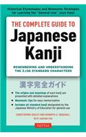 The Complete Guide to Japanese Kanji
