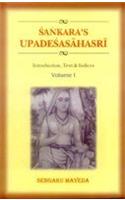 Upadesasahasri of Sankara