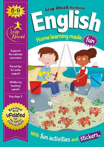 Leap Ahead Workbook: English 8-9 Years