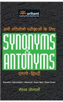 Synonyms & Antonyms Anglo-Hindi