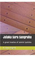 Jataka Sara Sangraha