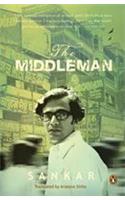 Middleman