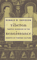 Tibetan Renaissance