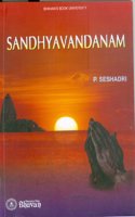 Sandhya Vandanam