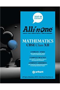All in One Mathematics Cbse Class 12