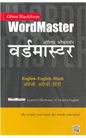 ORIENT BLACKSWAN WORDMASTER: LEARNER'S DICTIONARY OF MODERN ENGLISH (ENGLISH-ENGLISH-HINDI)
