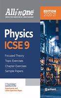 All In One ICSE Physics Class 9 2020-21