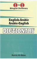 English-Arabic & Arabic-English One-to-One Dictionary. Script & Roman (Exam-Suitable)