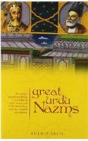 Great Urdu Nazms