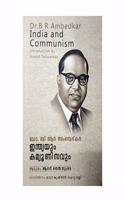 Dr. B R Ambedkar indiayum communisavum