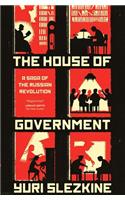 The House of Government