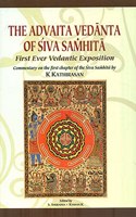 Advaita Vedanta of Siva Samhita:: First Ever Vedantic Exposition