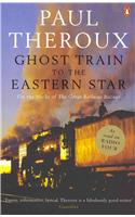 Ghost Train to the Eastern Star