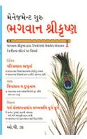 Yogabhyaas evam Pranayam (à¤¯à¥‹à¤—à¤¾à¤­à¥�à¤¯à¤¾à¤¸ à¤�à¤µà¤‚ à¤ªà¥�à¤°à¤¾à¤£à¤¾à¤¯à¤¾à¤®)