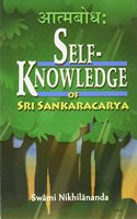 Self Knowledge