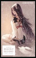 Art of Bravely Second: End Layer