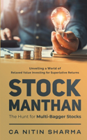Stock Manthan