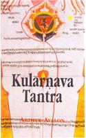 Kularnava Tantra