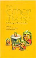 OTHER UNIVERSE AN ANTHOLOGY OF WOMENS ST