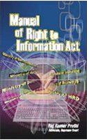 Manual of Right to Information Act